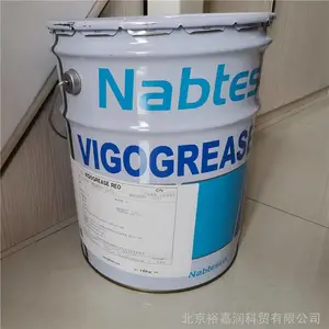 机器人特种润滑脂VIGOGREASE RE0发那科机器人专用/发那科/协同油