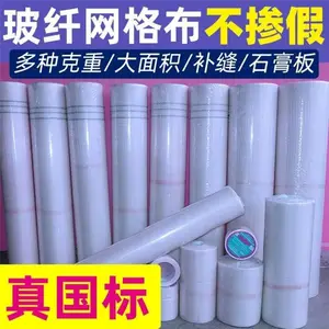 ����ǽ�濹������ ����Ĩ��Ĩǽ�� ������첣����
