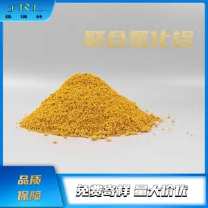�ۺ��Ȼ�����۱�ϩ��������ʹ�ý��ܱ���������
