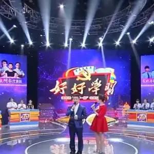 杭州市知识竞赛抢答器怎么安装抢答器租赁服务人员