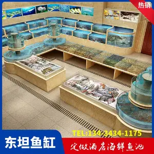 莲洲镇海鲜鱼缸安装,金湾区一层海贝缸