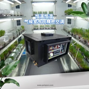 ����ҽ���豸�����䱸���ܿյ��ı�Ҫ�� �˴ſյ�ά��