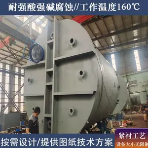 ��� �ֳ�PTFE�۹� �ֳ�PTFE��Һ���� �ֳ�PTFE����� ����ֱ��