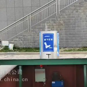 地坑摆臂式地埋垃圾箱 摆臂式地埋升降垃圾箱 参数 谱蓝环境牌