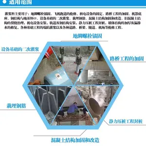 �����ཬˮ�ࡢ������ˮ�೧�ҡ�����***�ཬ���ֻ���Ӧ
