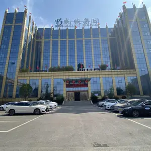 内江凤凰旅居车技术有限公司