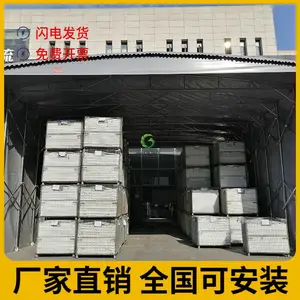 内江活动推拉蓬遥控操作,一键开合