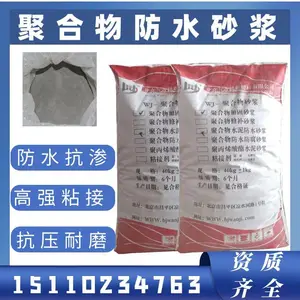 �㽭���˾ۺ����ˮɰ�����Է�ˮ�޲�¥��������ˮ�ط���