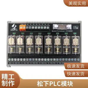 ����PLCͨ�� ͨѶģ��FPG-COM1 FPG-COM2 FPG-COM3 FPG-COM4