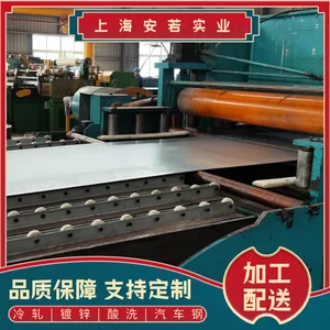 ���� HC180YD+ZF����������ǰ�ذ�����ȫ��ѧ�ɷ�