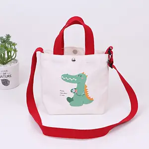 ����������ӡlogo��Я��ͨСѧ����������������޲�����������