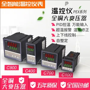 NI8U-EM12-AP6X-H114159,177BYCPS-32