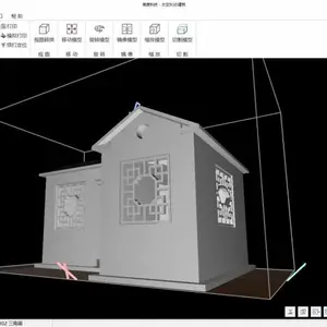 太空灰3D打印建筑技术核心控制软件、材料、工艺和设备