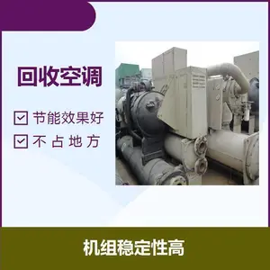 ����յ����� ���Ķ������յ����յ�װ ��Ƶ�յ���һ�϶��ڲ��