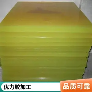 �½��۰����� ���� PU�峧��  ���� �۰����� �½��۰�����߰�