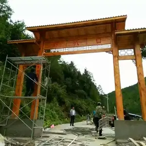 �Ž���ͤ�Ž�����Ч��ͼ��¥���С���߹Ž��Ʒ�ʵľ��¥