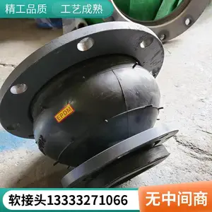 304˿������������ͷ ������ �ܵ����Բ������ͺ�