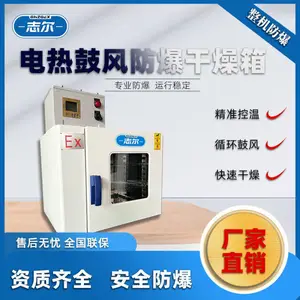 ���Ϸ��������� BHD-101/42L������������������