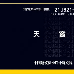 �����ͣ�E�ͣ����������촰 C3ST�Ͽ�ʽԲ���� ����վר��