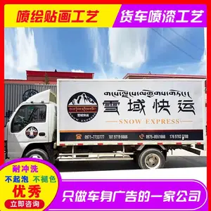 �������ڳ�����������ͺ��Ժ�