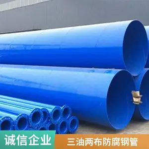 ����ʽ3PE�����ֹ� �Ӵ�ھ������ܺ�ʵ����