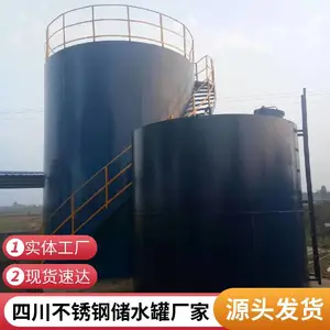 pp���� ��ʽ���ϴ�ˮ�� ���ͻ������¹� ��ƺ���