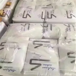 201R PC阻燃 LEXAN 201R resin 沙伯基础代理厂家