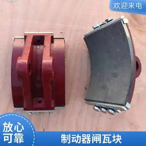 բ�߳ĵ�Ƭ�մɸ����ս���ʽ�ۻ��ƶ������ػ�ZW112.2ɲ��Ƭ Ħ��Ƭ