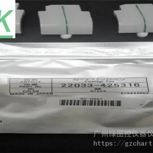北京CHINO记录仪AH3000记录笔22034-425316