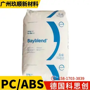 PC/ABS �¹���˼�� T90 XG ������ ���õ���� ���ٸ��³���(RHCM)Ӧ��