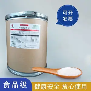 ���������ʳƷ��Ӫ��ǿ����Ӫ��ǿ�������������