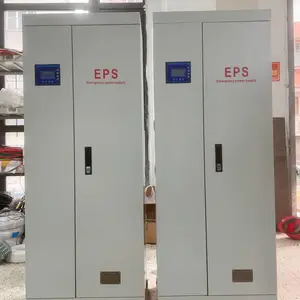 epsӦ����Դ30kw ͼֽ���� ����ֿ��� ���ⰲװ eps-30kw