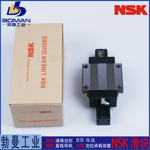 NSK����LAS20JMZ-K ֱ�ߵ��� LS20JM һ���ҵ��LSϵ�� ��Ѽӹ�����
