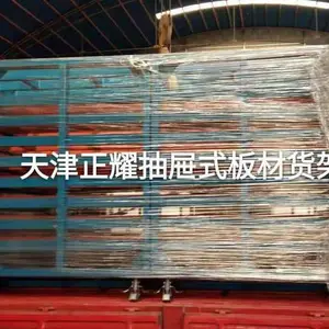 ����ʽ��Ļ��ܷ����� �ְ�洢��ʽ ���͸ְ����