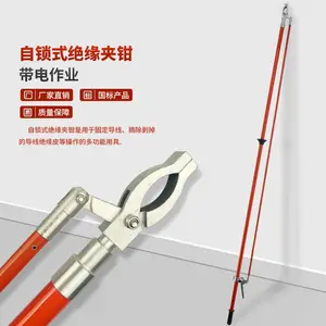 ��ѹ����������ʽ��Ե��ǯ10kV������ҵ��Я���߾�Ե�ɵ���