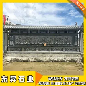 ���¾���Ӱ�� ��ʯ���� ����ʯ���ձ� ʯ��ڻ�ͼƬ