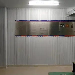 珠海周边发电机房消音降噪安装 珠海机房消音墙体安装 珠海机房环保安装