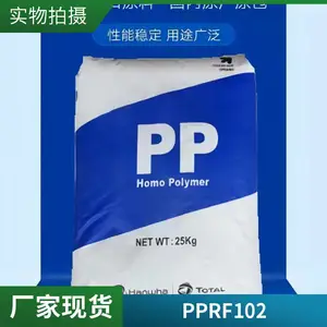 PP 韩国韩华道达尔 RF102 特性冲击改性 ;低密度 ;高抗撞击性 ;良好刚性