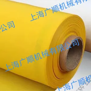 ���Ϻ�������˿�� �ͻ����� �Ϻ���˳��Ӧ