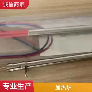 K����ĥ�ȵ�ż�����ȵ���pt100�¶ȴ�����̽ͷ���·����¶ȱ����� dyz