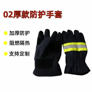 ����������ȼ������������͸�������Ա���վ�Ԯ97ʽ����ר��