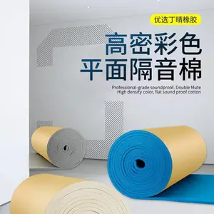 ���ܶȸ����� ǽ������ײ����������ktv������ճǽ�����Ҹ�����