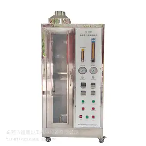 单根电线电缆垂直燃烧试验仪XL-DN-1线缆燃烧试验设备
