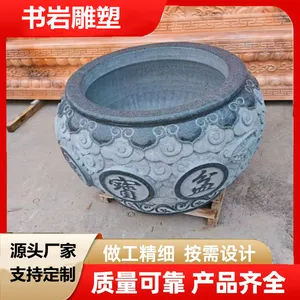 �¹�ʯ����ʯ��Բ��������ʯ�������ͥԺʯͷװ�ΰڼ�ʯ�������