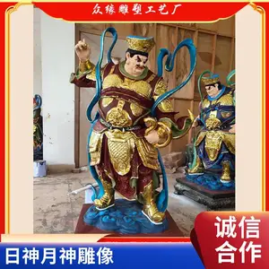 ����������ʯ���ʮ�����칤��Ʒͭ����Ե������ðڼ�***����