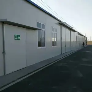 �㶫ʡ��ݸ�г���ƴװʽ��� ˫��ʸַ����׷��ٽ���ʹ��