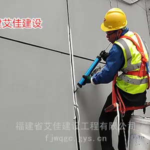 莆田玻璃幕墙打胶换胶 整体幕墙防水打胶 幕墙打胶注耐候胶工艺