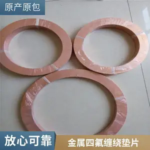 ����ʯī���Ƶ�Ƭ ���겻���PTFE�ķ����Ƶ� 304 316L���⻷�ܷ��