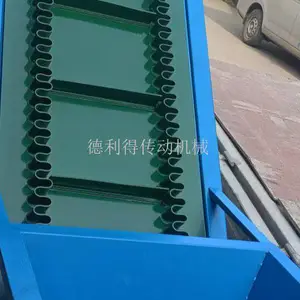 成都输送带***格 真诚推荐 成都德利得传动机械供应