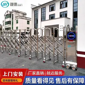 新欧式铝合金伸缩门 电动伸缩门铝合金电动门 工厂大门